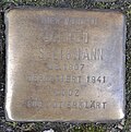 Stumbling block for Alfred Seligmann (Wilhelmstrasse 55)
