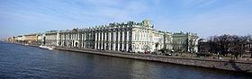 Panorama de la isla desde el Neva