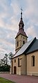 * Nomination Saints Peter and Paul church in Parzymiechy, Silesian Voivodeship, Poland. --Tournasol7 05:13, 2 November 2022 (UTC) * Promotion  Support Good quality -- Johann Jaritz 06:05, 2 November 2022 (UTC)