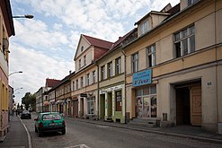 Старая улица в деловой части города