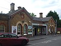 سیڈنہم ریلوے اسٹیشن (لندن) تھمب نیل