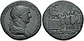 Traiano è acclamato imperator per l'VIII volta nel 114