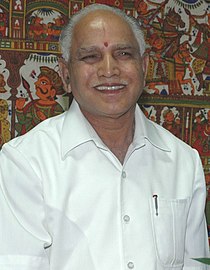 B.S. Yediyurappa (2007, 2008–2011, 2018, 2019-2021) (1943-02-27) 27 February 1943 (age 81)