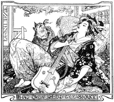 black and white illustration of a young woman in an ornate traditional Japanese outfit collapsed backwards onto the ground, a tabby cat rises with a snake in its mouth and paws behind her. The woman has dropped her stringed instrument which might be a Shamisen though it has one too many strings