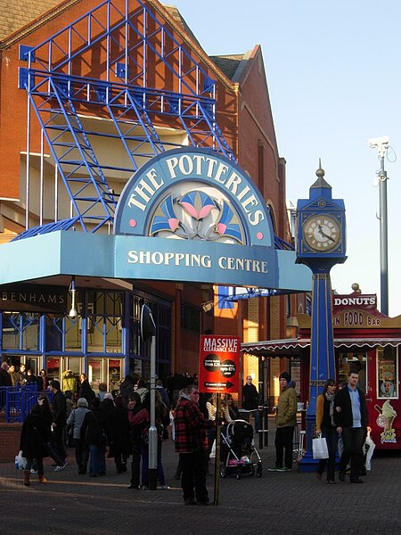Image: The Potteries Shopping Centre   geograph.org.uk   2767035