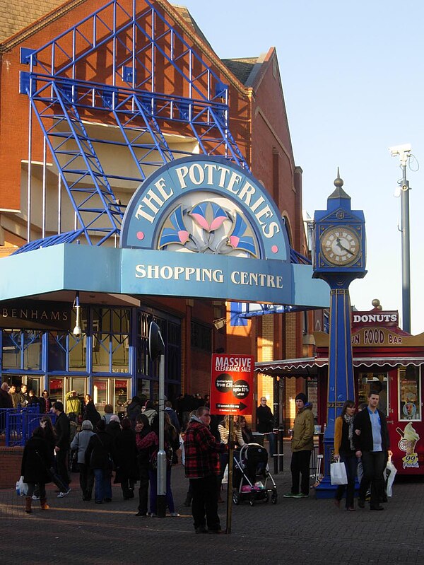 Image: The Potteries Shopping Centre   geograph.org.uk   2767035