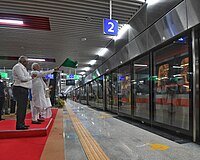 Ahmedabad Metro