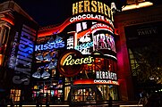 Hershey Store на Таймс-сквер, Нью-Йорк