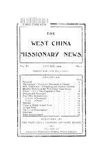 Thumbnail for File:The West China Missionary News (January 1909).pdf