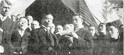 1931年中国收回天津比租界
