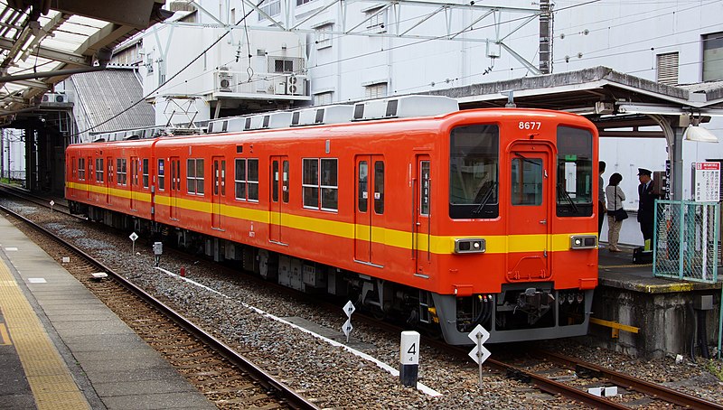 File:Tobu 8000 series set 8577 Nishiarai Station 20160416.JPG