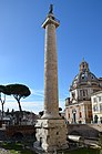 Троянская колонна (39,5 м) — Италия