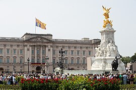 Trooping the Colour 2023 (17).jpg