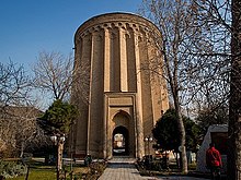Tughrul Tower - 6 January 2013 04 (cropped).jpg