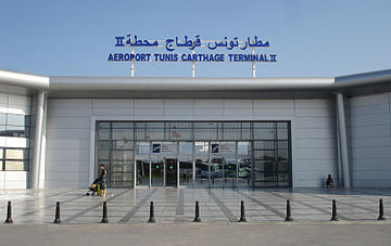 Fitxer:Tunis-Carthage_International_Airport_(Terminal_2).jpg