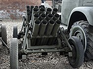 Type63 107mm multiple rocket launcher.jpg