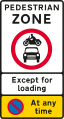 Дорожный знак Великобритании 618.2.svg