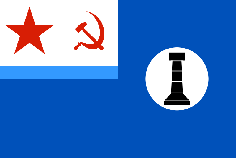 File:USSR, Flag auxiliary fleet 1935 beacon.svg