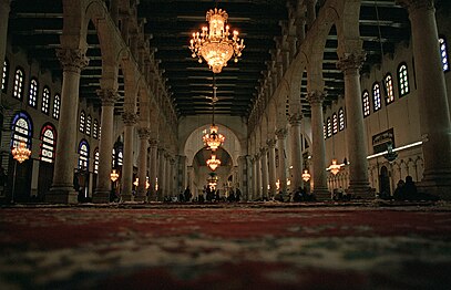 Mesquita dels Omeies de Damasc, Síria