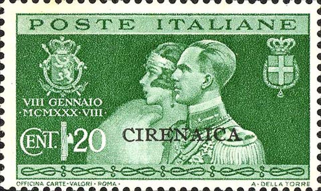 Stamp of Italian Cyrenaica