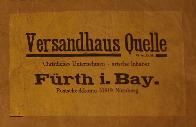 File:Versandhaus Quelle GmbH 001.JPG