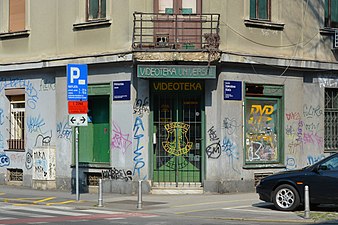 Defunct video rental in Zagreb