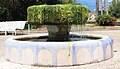 English: Fountain at the train station Deutsch: Brunnen am Bahnhof