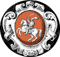 Wappen-Fürstenzug29.svg