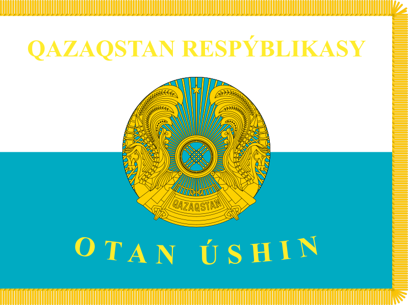 File:War Flag of Kazakh Naval Forces (obverse).svg