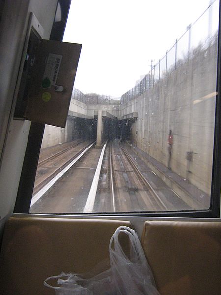 File:Washinghton Metro (2082204811).jpg