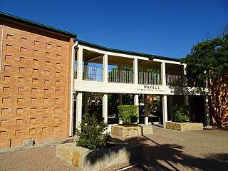 Wavell State High School buildings