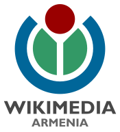 Gründung von Wikimedia Armenien im Mai