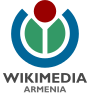 Wikimedia Armenia</translate>