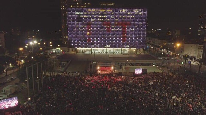 File:Women protest.jpg