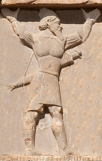 Hidush (Indian soldier of the Achaemenid army), circa 480 BC. Xerxes I tomb. Herodotus explained that Indians participated on the Second Persian invasion of Greece.[132]