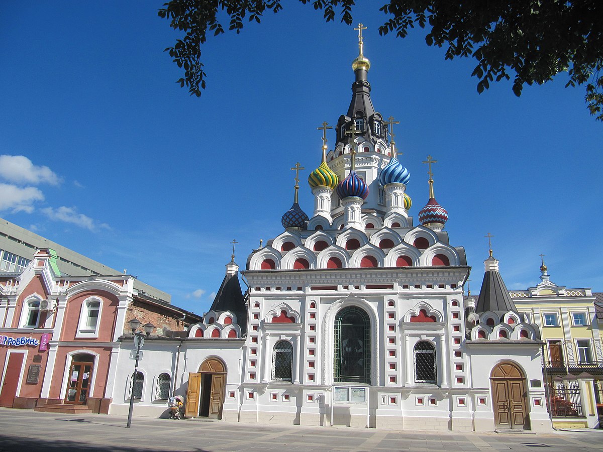 церкви и храмы в саратове