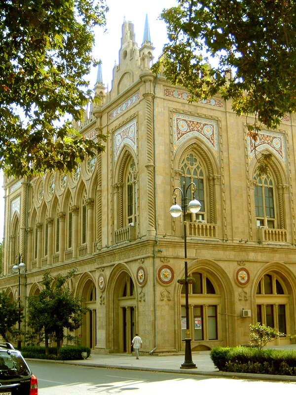 Académie nationale des sciences d'Azerbaïdjan