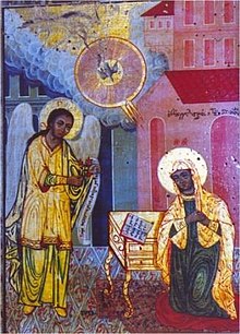 Image result for annunciation