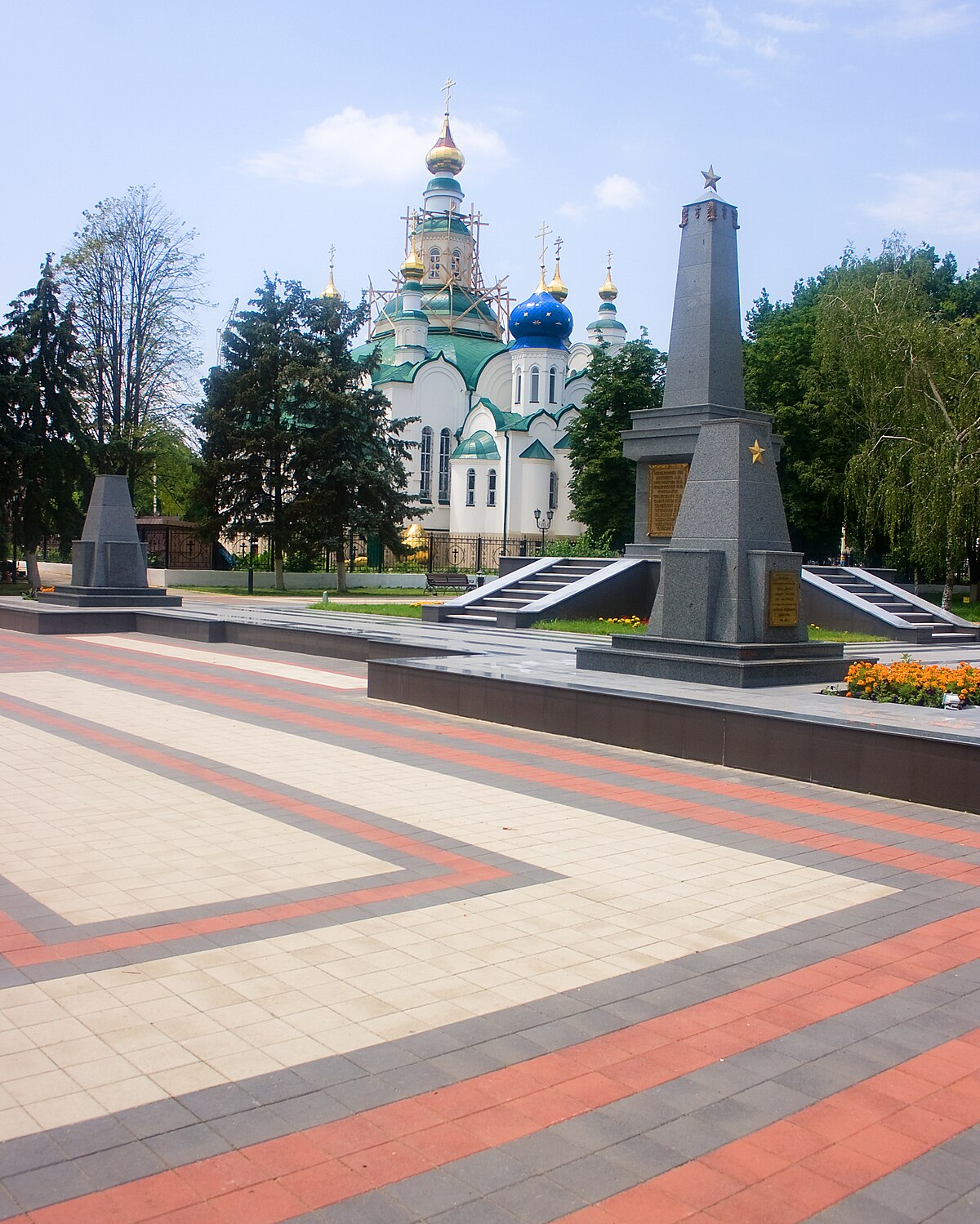 Армавир. Армавир город. Армавир (Россия). Достопримечательности города Армавира Краснодарский край.