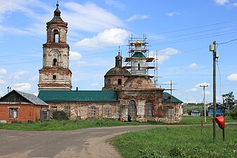 Церковь Архангела Михаила