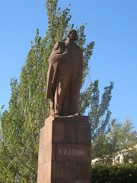 File:Ленин (Краснодон).jpg