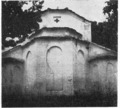 Слика од апсидите на манастирската црква, 1954 година