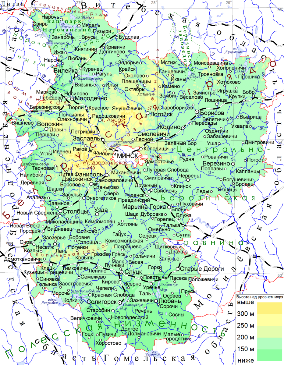 Карта Минской области с деревнями. Минская область карта по районам. Минская область карта с населенными пунктами. Карта Минской области подробная.