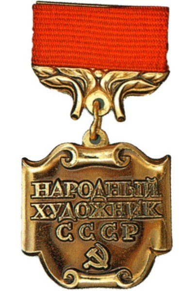 Breast badge of the People's Artist of the USSR (visual arts)