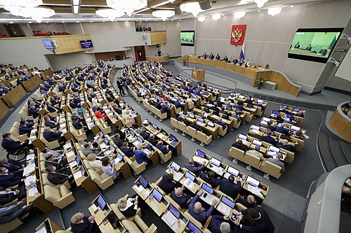 Последнее пленарное заседание весенней сессии Государственной Думы VII созыва.jpg