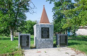 Monument to Soviet soldiers-countrymen in Sofipil