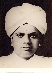 తల్లాప్రగడ సుబ్బారావు(1856-1890).jpg