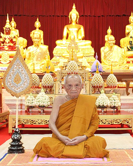 สมเด็จพระมหาวีรวงศ์_(มานิต_ถาวโร)