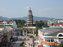 Kaiyuan Pagoda