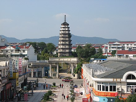 Kaiyuan Pagoda
